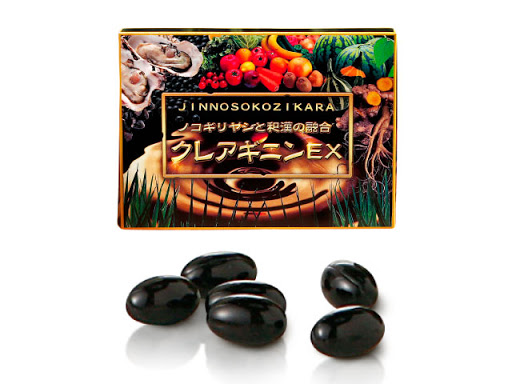 クレアギニンEX